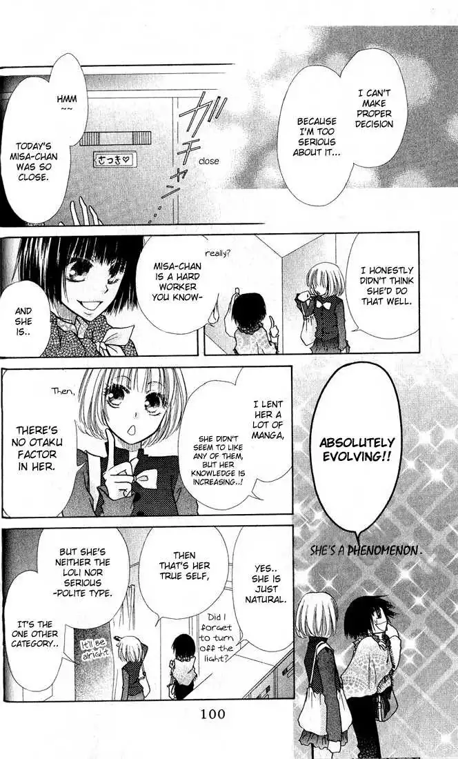 Kaichou Wa Maid-sama! Chapter 12 33